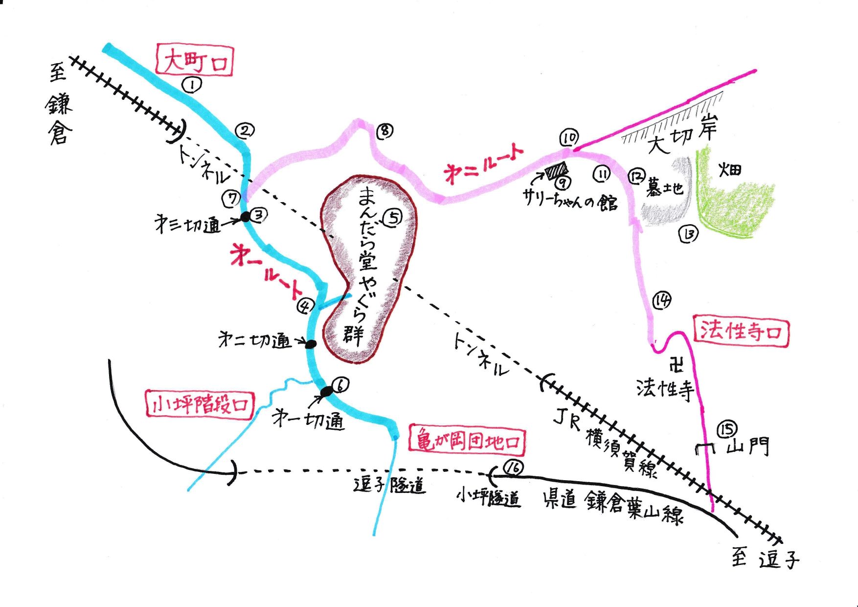 切通し ７ 名越 その１ 鎌倉と江ノ島のはざまで